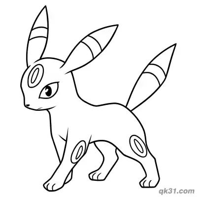 Free printable Umbreon Walking Profile Coloring Page coloring page