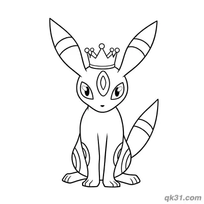 Free printable Umbreon With Crown Sitting Coloring Page coloring page