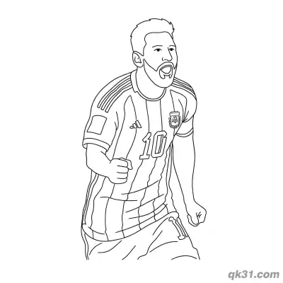 Lionel Messi Fist Pump Running Celebration Coloring Page