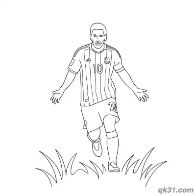Free printable Lionel Messi Walking on Grass Full Body Coloring Page coloring page