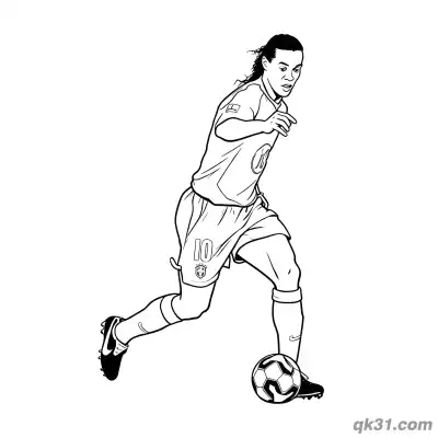 Free printable Ronaldinho Dribbling Forward Running Pose Coloring Sheet coloring page