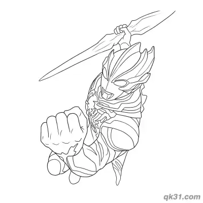 Free printable Ultraman Blazar Sword Attack Pose Coloring Page coloring page