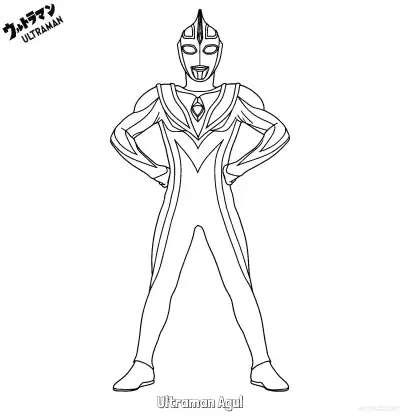 Free printable Ultraman Agul  Coloring Page - Free Printable Ultraman PDF Coloring Sheets coloring page