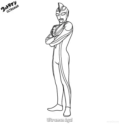Free printable Ultraman Agul 1 Coloring Page - Free Printable Ultraman PDF Coloring Sheets coloring page