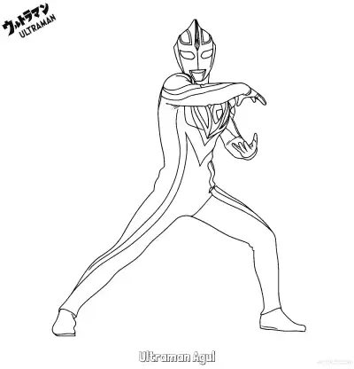 Free printable Ultraman Agul 3 Coloring Page - Free Printable Ultraman PDF Coloring Sheets coloring page