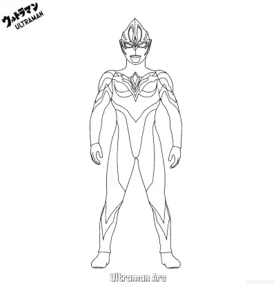 Free printable Ultraman Arc  Coloring Page - Free Printable Ultraman PDF Coloring Sheets coloring page