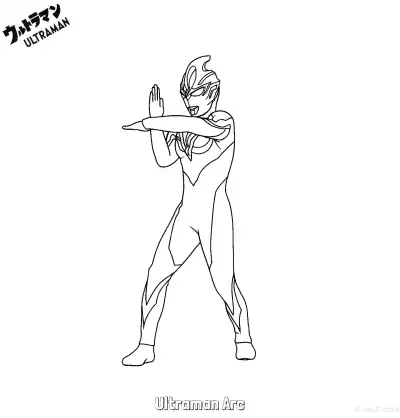 Free printable Ultraman Arc 1 Coloring Page - Free Printable Ultraman PDF Coloring Sheets coloring page