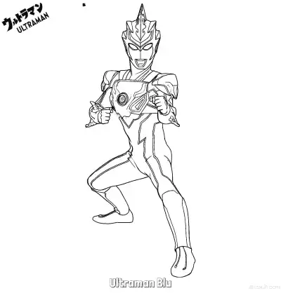 Free printable Ultraman Blu  Coloring Page - Free Printable Ultraman PDF Coloring Sheets coloring page