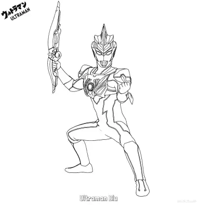 Free printable Ultraman Blu 2 Coloring Page - Free Printable Ultraman PDF Coloring Sheets coloring page