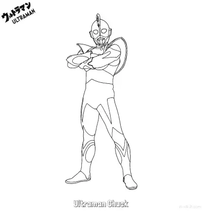 Free printable Ultraman Chuck  Coloring Page - Free Printable Ultraman PDF Coloring Sheets coloring page
