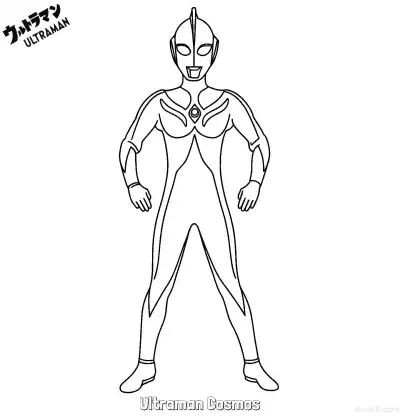 Free printable Ultraman Cosmos  Coloring Page - Free Printable Ultraman PDF Coloring Sheets coloring page