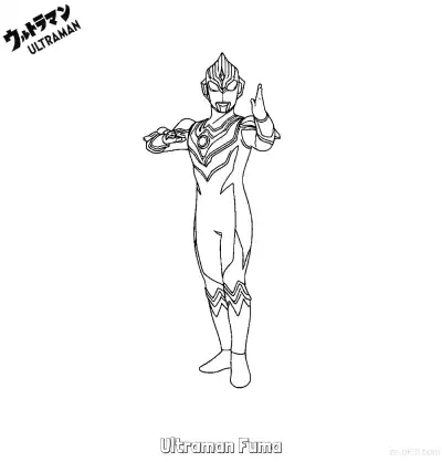 Free printable Ultraman Fuma 1 Coloring Page - Free Printable Ultraman PDF Coloring Sheets coloring page