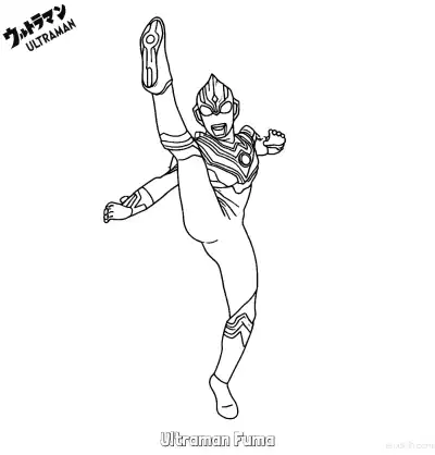 Free printable Ultraman Fuma 2 Coloring Page - Free Printable Ultraman PDF Coloring Sheets coloring page