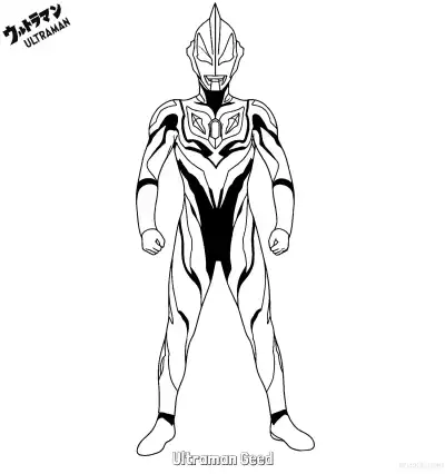 Free printable Ultraman Geed  Coloring Page - Free Printable Ultraman PDF Coloring Sheets coloring page