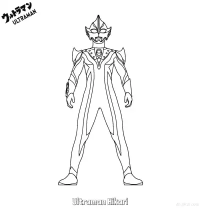 Free printable Ultraman Hikari  Coloring Page - Free Printable Ultraman PDF Coloring Sheets coloring page