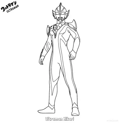 Free printable Ultraman Hikari 1 Coloring Page - Free Printable Ultraman PDF Coloring Sheets coloring page