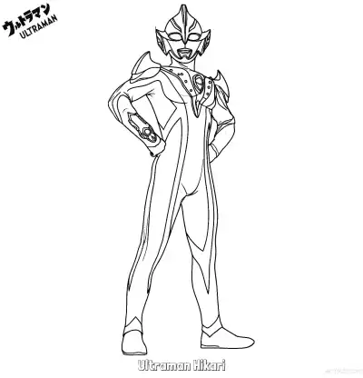 Free printable Ultraman Hikari 2 Coloring Page - Free Printable Ultraman PDF Coloring Sheets coloring page