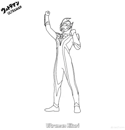 Free printable Ultraman Hikari 3 Coloring Page - Free Printable Ultraman PDF Coloring Sheets coloring page