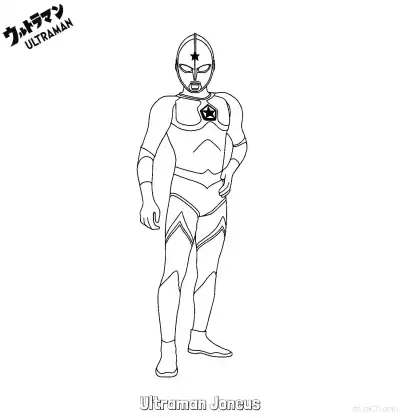 Free printable Ultraman Joneus  Coloring Page - Free Printable Ultraman PDF Coloring Sheets coloring page
