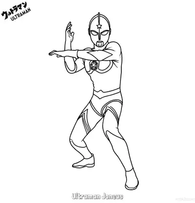 Free printable Ultraman Joneus 1 Coloring Page - Free Printable Ultraman PDF Coloring Sheets coloring page