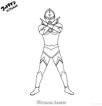 Free printable Ultraman Joneus 2 Coloring Page - Free Printable Ultraman PDF Coloring Sheets coloring page
