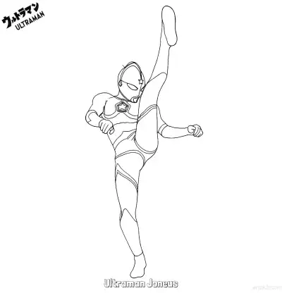 Free printable Ultraman Joneus 3 Coloring Page - Free Printable Ultraman PDF Coloring Sheets coloring page