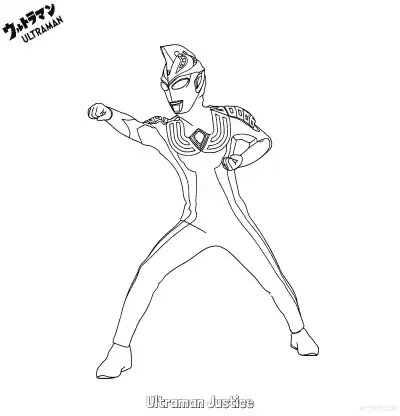 Free printable Ultraman Justice 2 Coloring Page - Free Printable Ultraman PDF Coloring Sheets coloring page