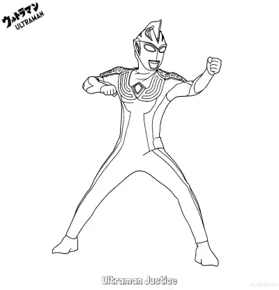 Free printable Ultraman Justice 3 Coloring Page - Free Printable Ultraman PDF Coloring Sheets coloring page