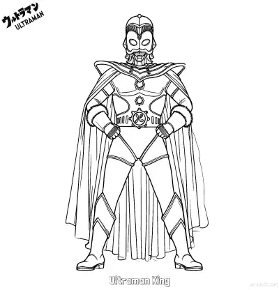 Free printable Ultraman King  Coloring Page - Free Printable Ultraman PDF Coloring Sheets coloring page