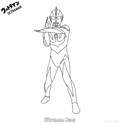 Free printable Ultraman Neos 1 Coloring Page - Free Printable Ultraman PDF Coloring Sheets coloring page