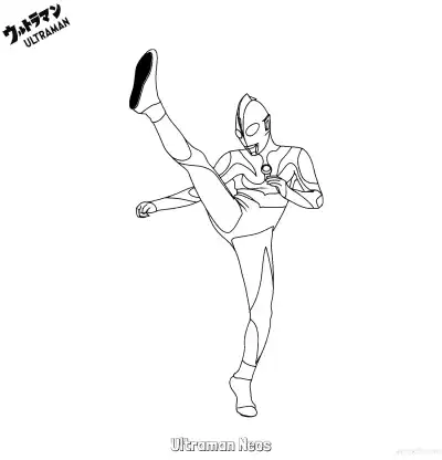 Free printable Ultraman Neos 3 Coloring Page - Free Printable Ultraman PDF Coloring Sheets coloring page