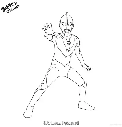 Free printable Ultraman Powered 1 Coloring Page - Free Printable Ultraman PDF Coloring Sheets coloring page