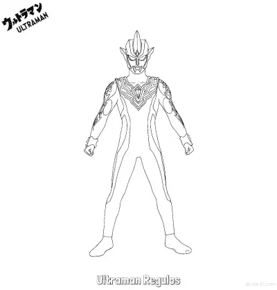 Free printable Ultraman Regulos  Coloring Page - Free Printable Ultraman PDF Coloring Sheets coloring page