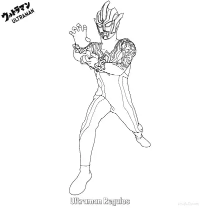 Free printable Ultraman Regulos 2 Coloring Page - Free Printable Ultraman PDF Coloring Sheets coloring page