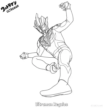 Free printable Ultraman Regulos 3 Coloring Page - Free Printable Ultraman PDF Coloring Sheets coloring page