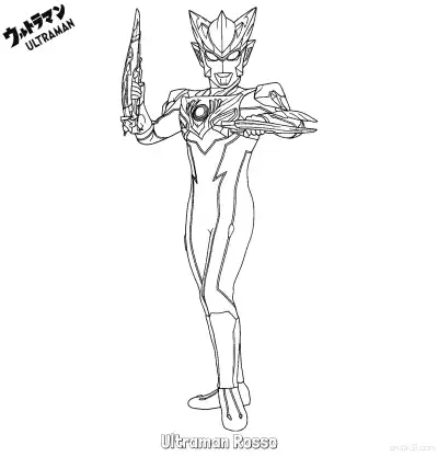 Free printable Ultraman Rosso 2 Coloring Page - Free Printable Ultraman PDF Coloring Sheets coloring page
