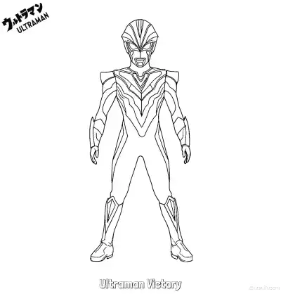 Free printable Ultraman Victory  Coloring Page - Free Printable Ultraman PDF Coloring Sheets coloring page