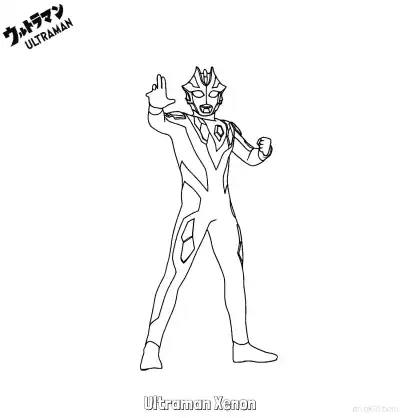 Free printable Ultraman Xenon 2 Coloring Page - Free Printable Ultraman PDF Coloring Sheets coloring page