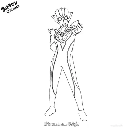 Free printable Ultrawoman Grigio 2 Coloring Page - Free Printable Ultraman PDF Coloring Sheets coloring page