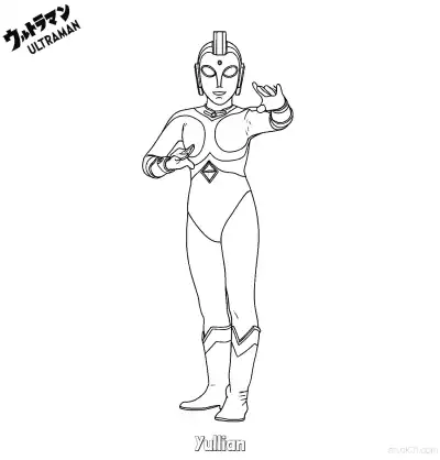 Free printable Yullian  Coloring Page - Free Printable Ultraman PDF Coloring Sheets coloring page