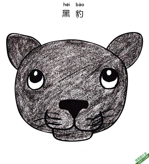 如何给孩子画黑豹脸Draw a Black Panther Face|简笔画|素描|涂鸦|涂颜色
