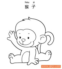 简单 小动物 猴子 monkey|简笔画|素描|涂鸦|涂颜色