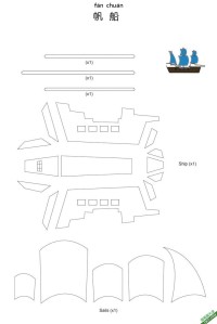 帆船 船|3d打印笔模板