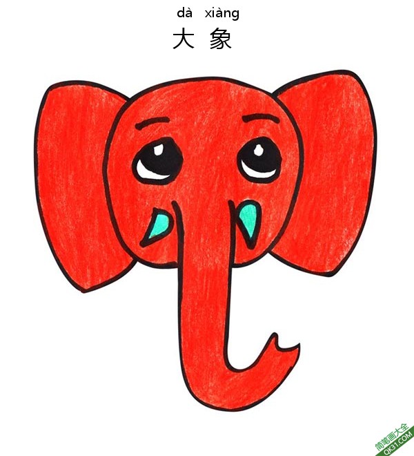 怎样教孩子画大象脸Elephant Face|简笔画|素描|涂鸦|涂颜色