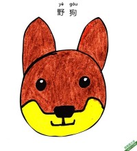 如何给孩子画野狗脸Dingo Dog|简笔画|素描|涂鸦|涂颜色