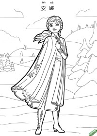 Frozen Coloring Pages Anna安娜 冰雪奇缘|简笔画|素描|涂鸦|涂颜色