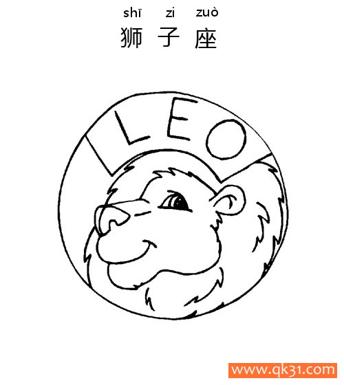狮子座简笔画q版图片