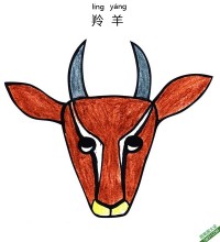 如何给孩子画羚羊脸Gazelle Face|简笔画|素描|涂鸦|涂颜色