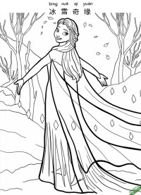 Frozen Coloring Pages Elsa 艾莎 冰雪奇缘|简笔画|素描|涂鸦|涂颜色